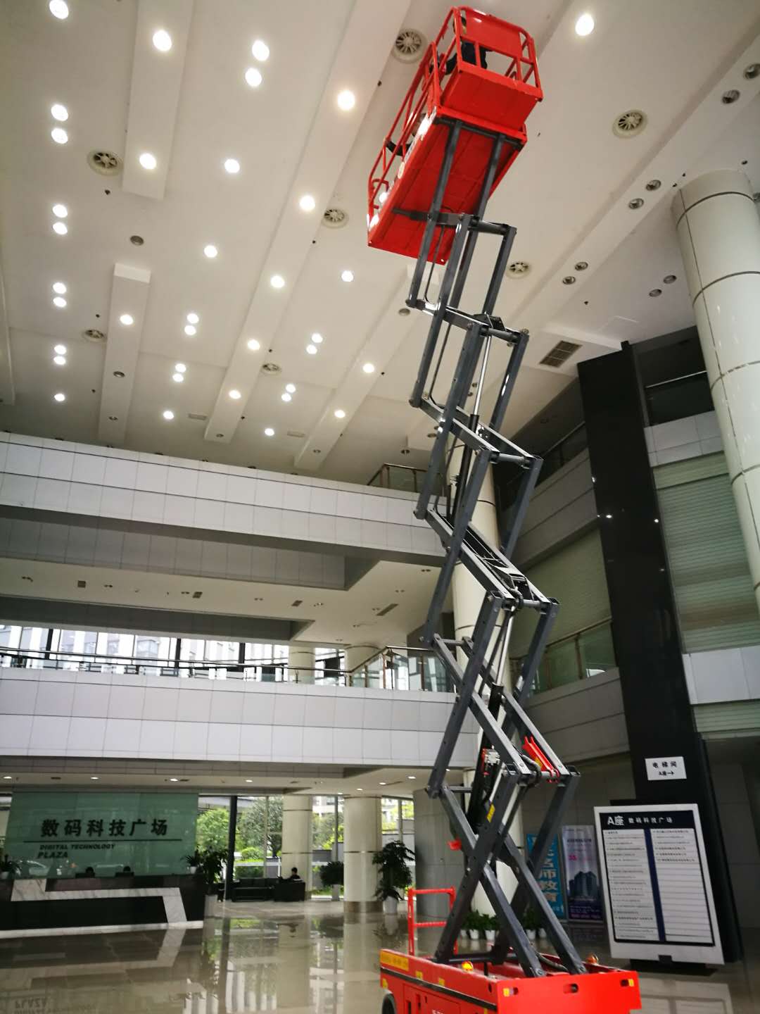 電動(dòng)升降平臺(tái)